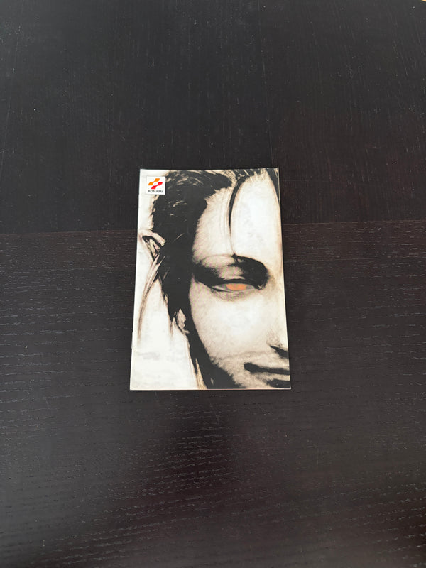 Shadow of Memories  (Manual)