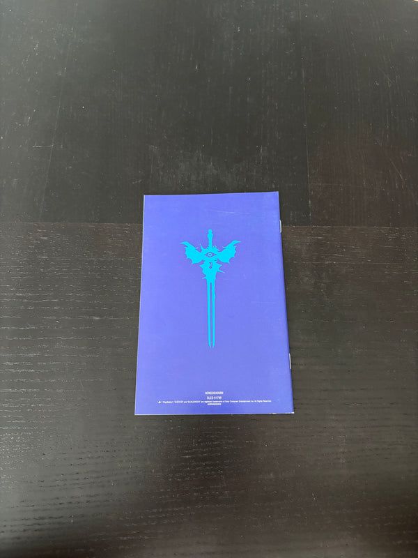 Soul Calibur II (Manual)